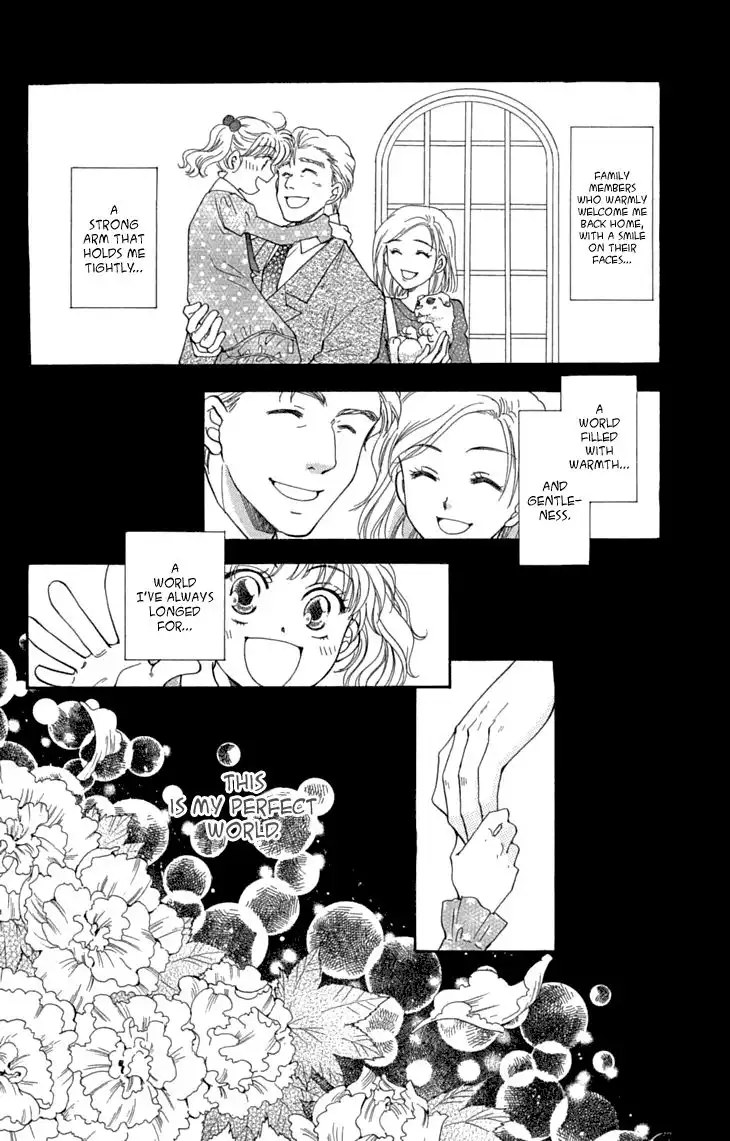 Shibariya Komachi Chapter 30 4